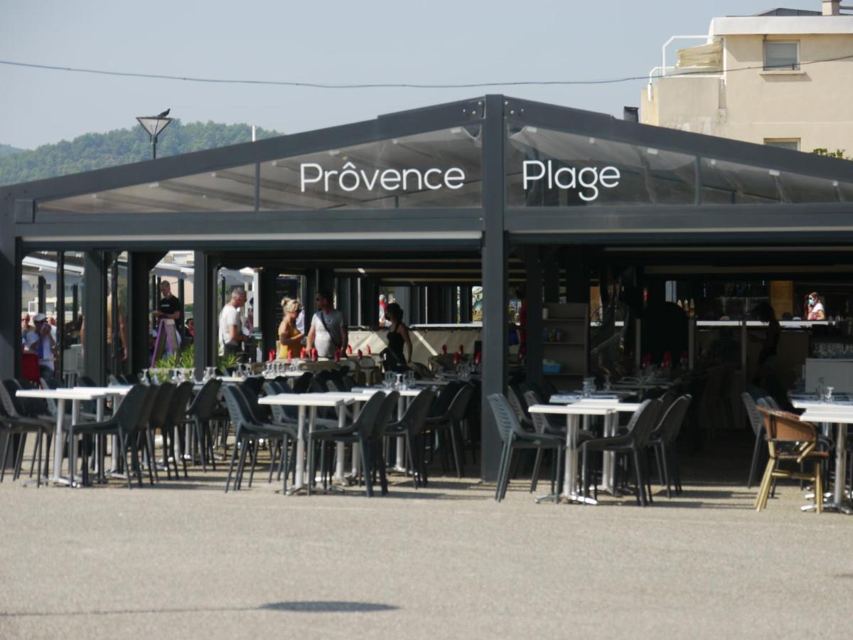Little Bali - Cosy-Vue Mer - Plage - Host Provence Ла-Сейн-сюр-Мер Екстер'єр фото